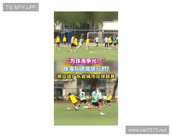 ✅体育直播🏆世界杯直播🏀NBA直播⚽- 港珠澳大桥珠海公路口岸单日出入境车辆数量创新纪录- sports ✅体育直播🏆世界杯直播🏀NBA直播⚽- 港珠澳大桥珠海公路口岸单日出入境车辆数量创新纪录- sports